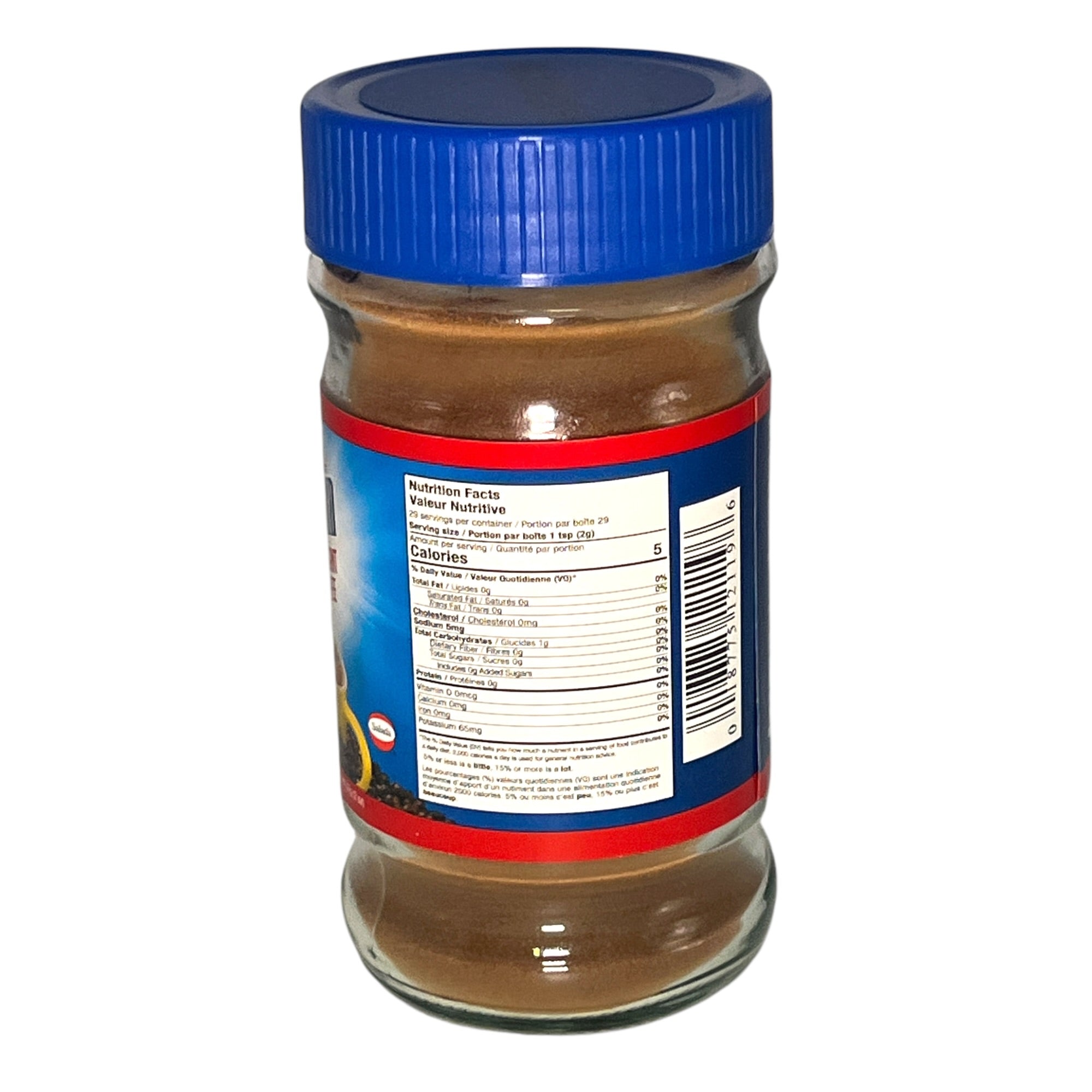 Jamaica Mountain Peak Coffee 57 G (2 OZ)