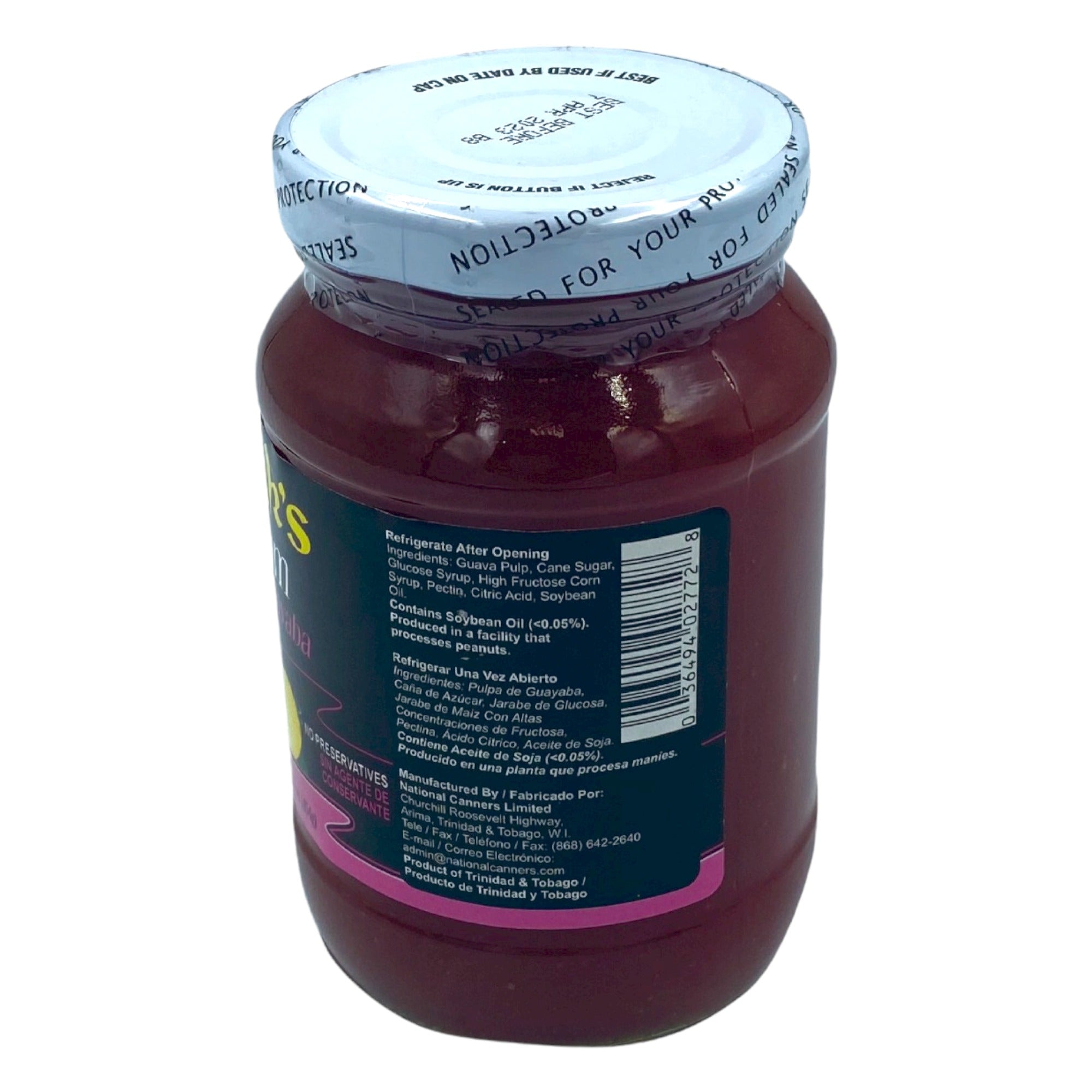 MATOUK'S GUAVA JAM 16OZ