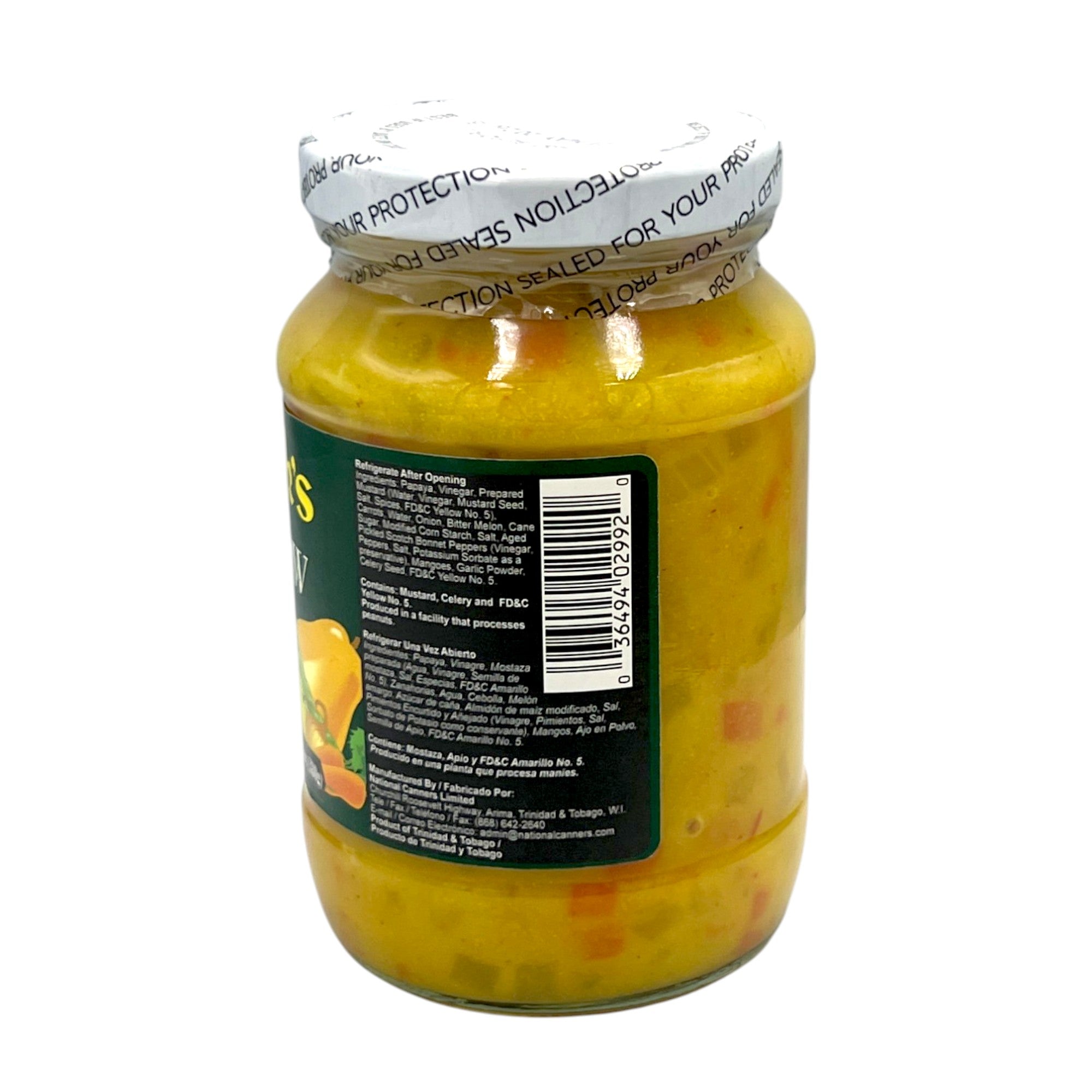 Matouk's Hot Chow 13.4 Oz