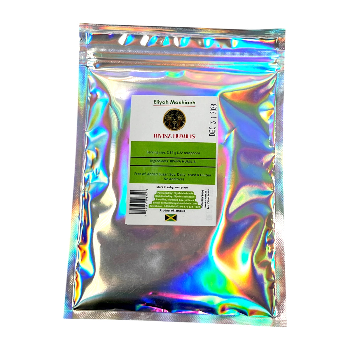 Rivina Humilis Powder 60g (2.3 Oz.) - Eliyah Mashiach