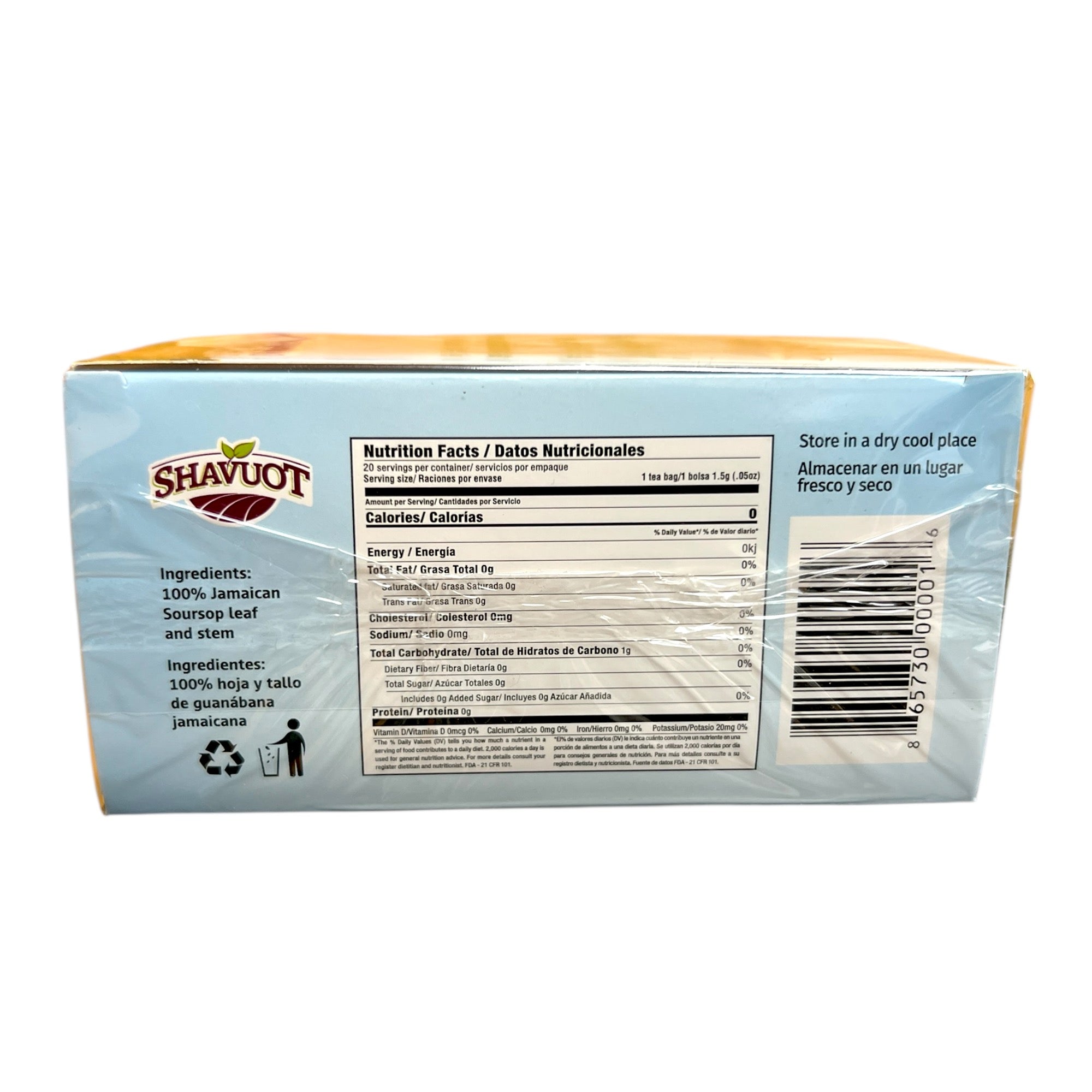 Shavuot Soursop Leaf Tea 20 Tea Bags