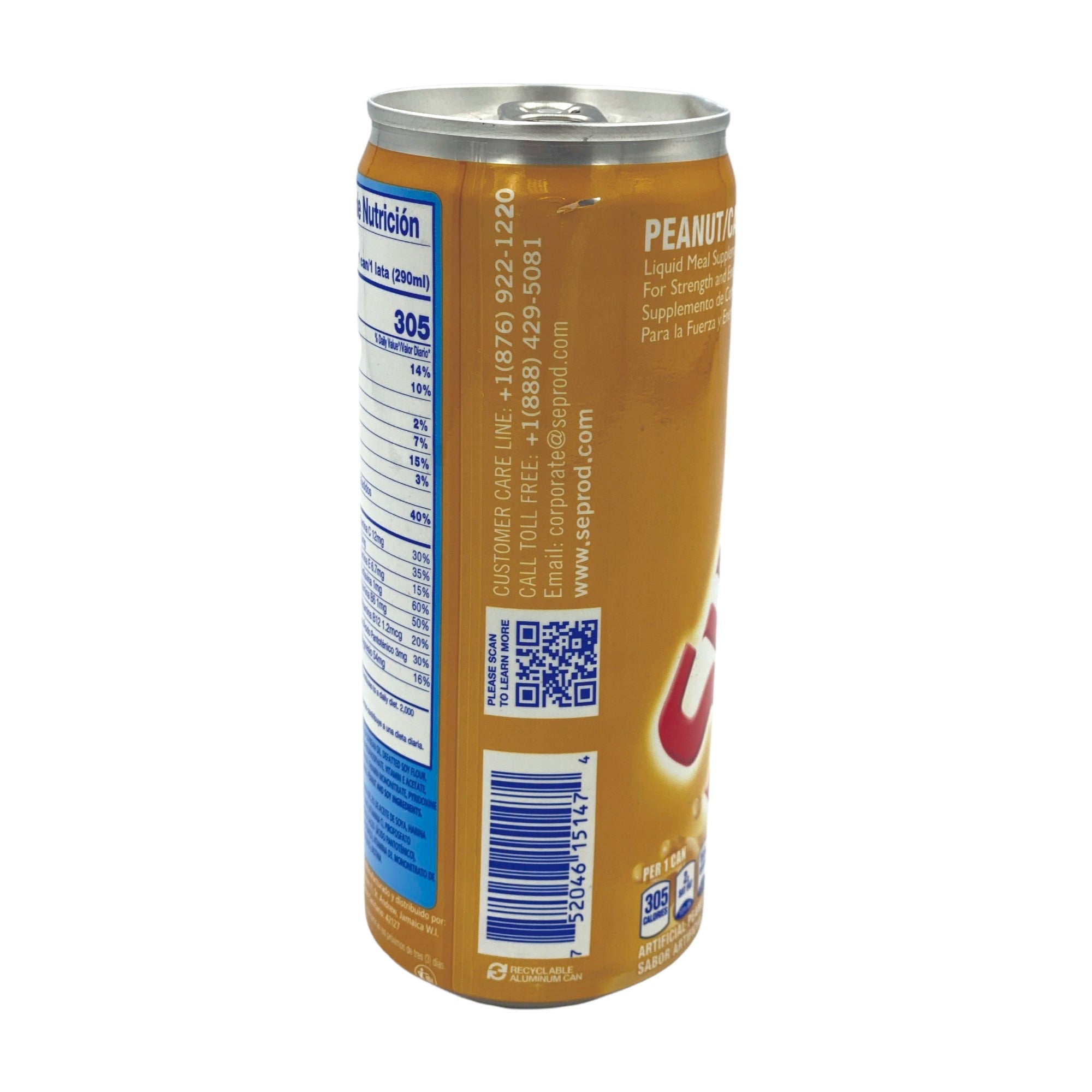 SUPLIGEN PEANUT 9.8 FL OZ
