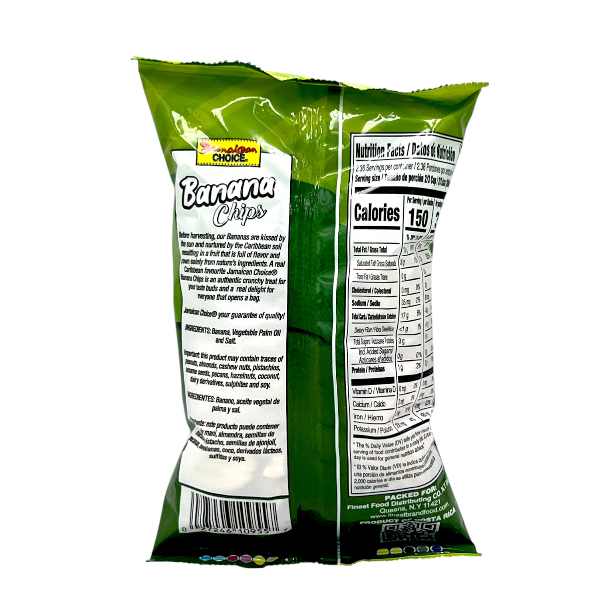 Jamaican Choice Banana Chips 2.5 Oz.