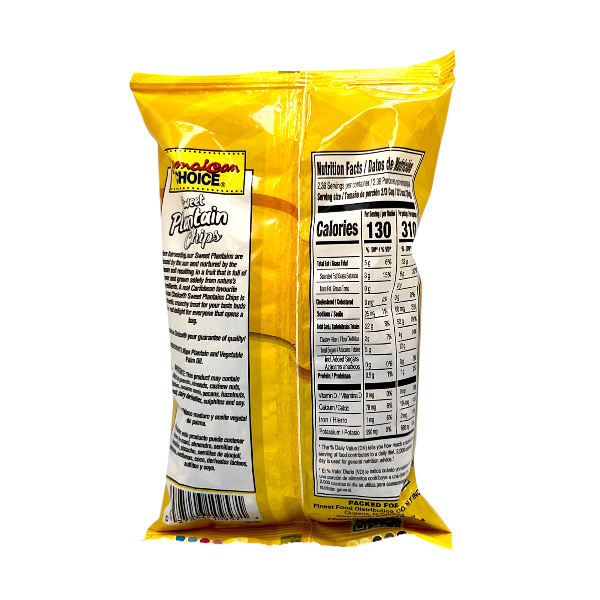 Jamaican Choice Sweet Plantain Chips 2.5 Oz.