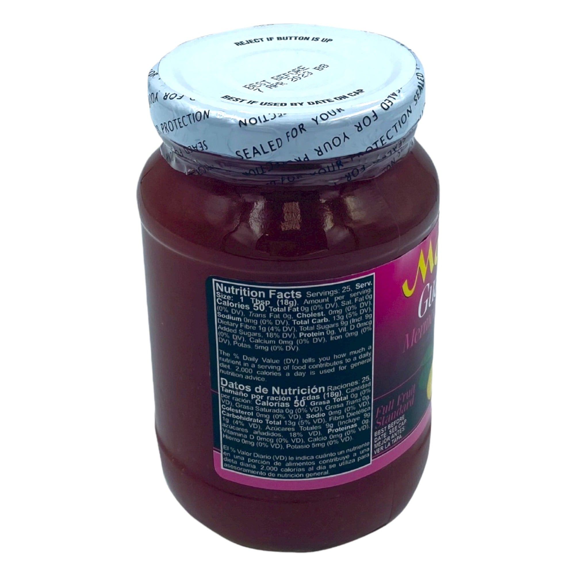 MATOUK'S GUAVA JAM 16OZ